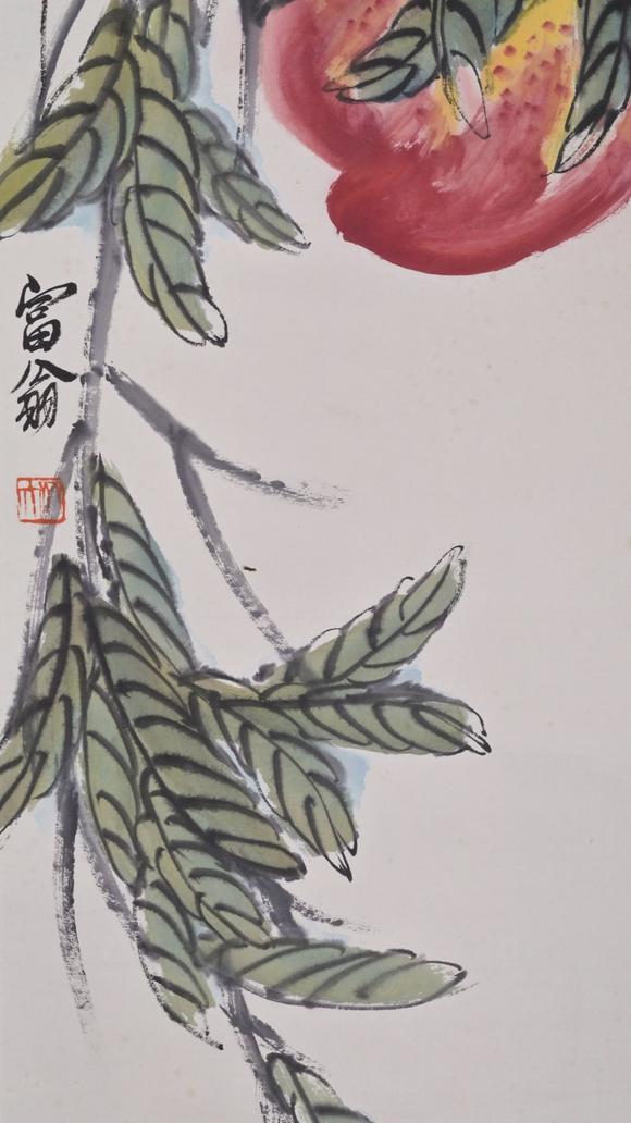 You Need齊白石 秋實 四條屏