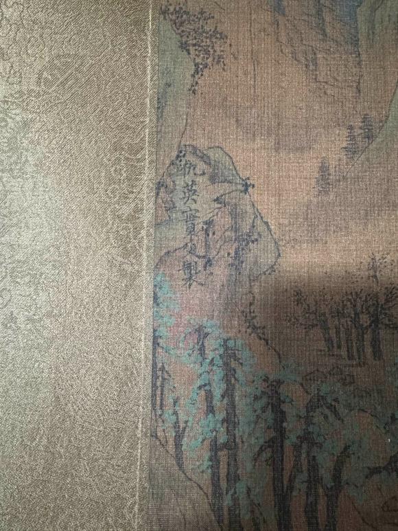 You Need仇英 江山秋色圖 