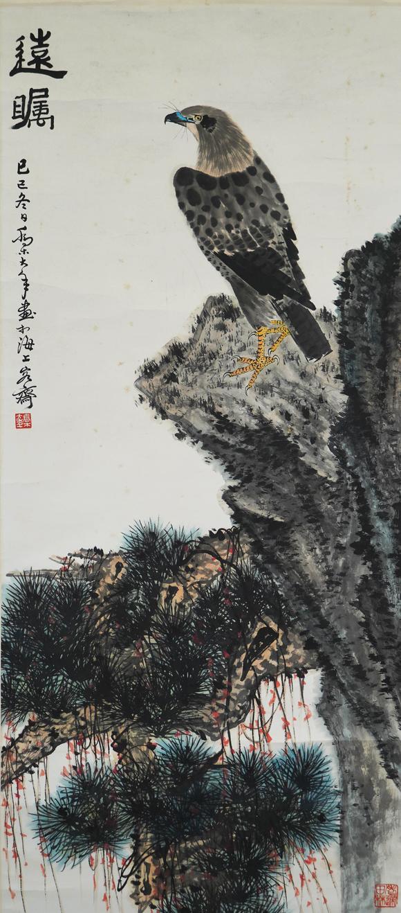 珠穆朗瑪喬木 高瞻遠矚