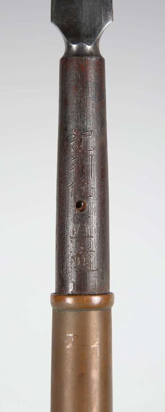 TooveysA fine Japanese fukuro-yari, Edo period, with socketed heavy