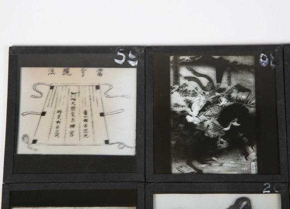 TooveysA collection of early 20th century magic lantern slides rela