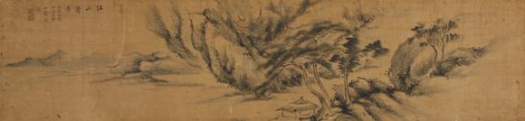 You Need野口小蘋 山水 鏡框
