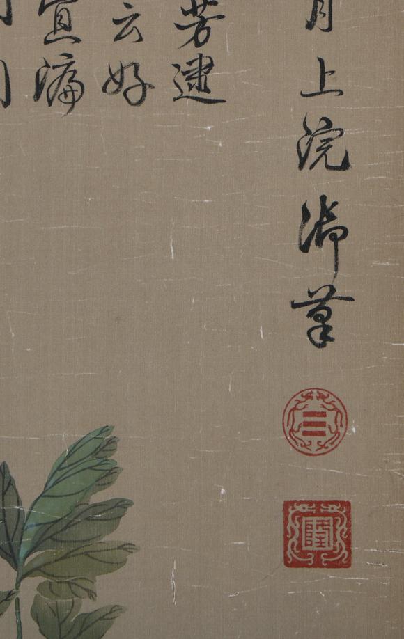 You Need乾隆 花卉 立軸