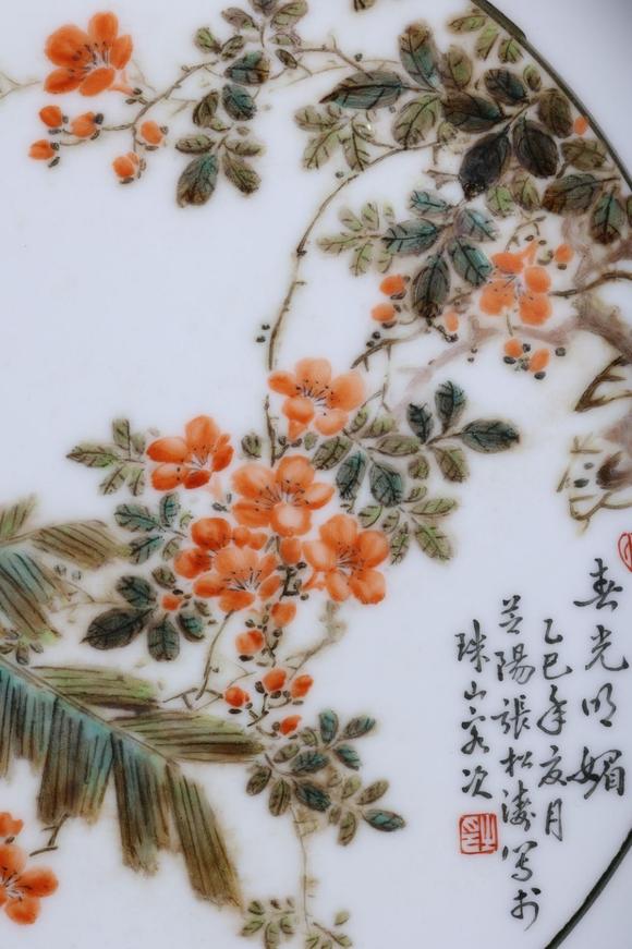 東京SAKURA拍賣（東京櫻花拍賣）1965年 張松濤手繪淩霄八哥圖賞盤