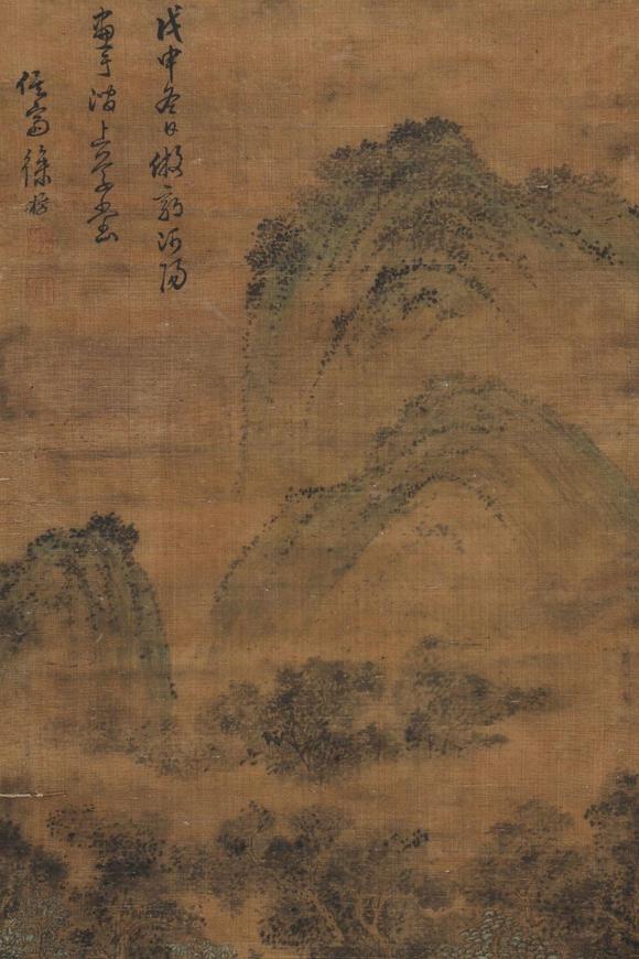 東京SAKURA拍賣（東京櫻花拍賣）徐枋 山水