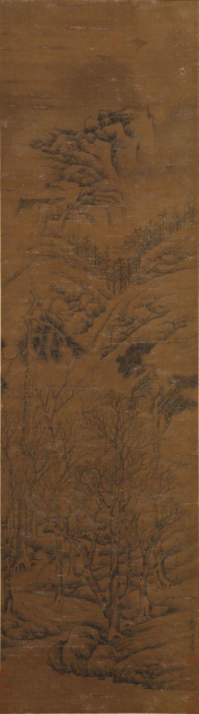 東京SAKURA拍賣（東京櫻花拍賣）邊魯 山水