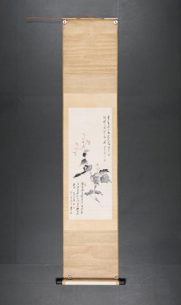 東京SAKURA拍賣（東京櫻花拍賣）張大千 采菱落葉 溥儒題