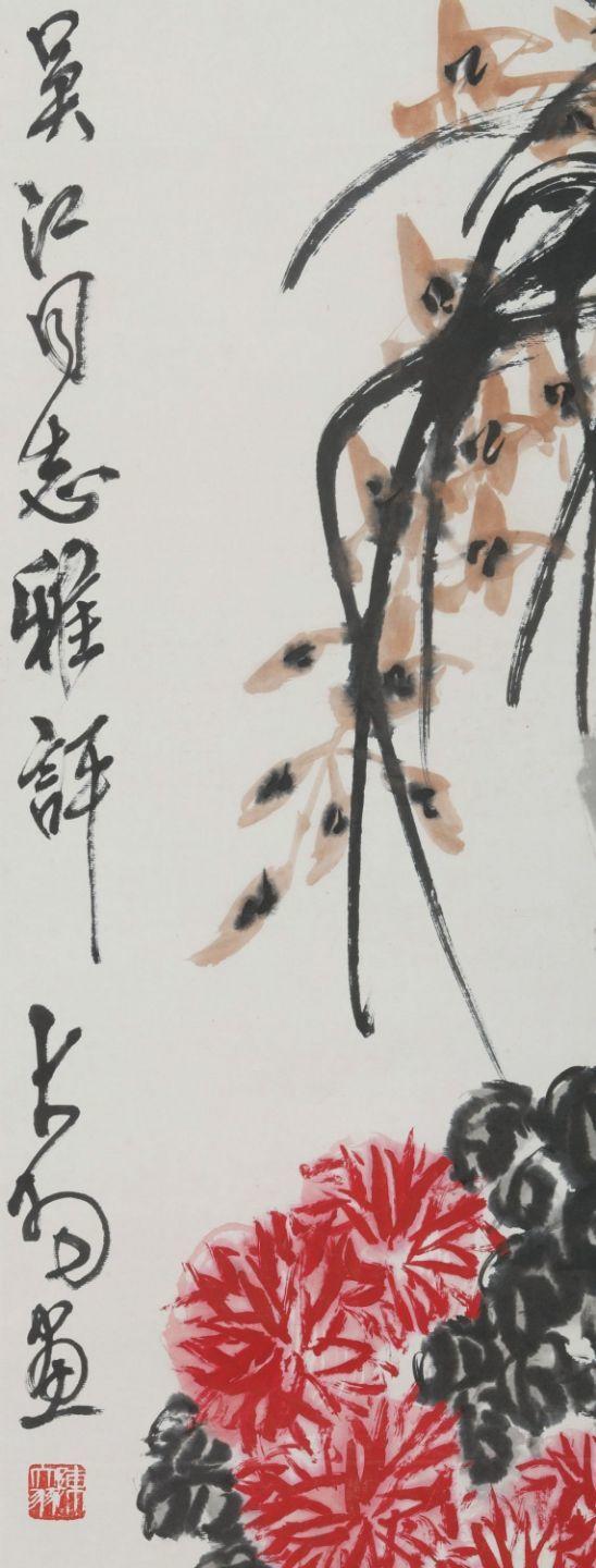 東京SAKURA拍賣(mài)（東京櫻花拍賣(mài)）陳大羽 蘭石菊花 吳江上款
