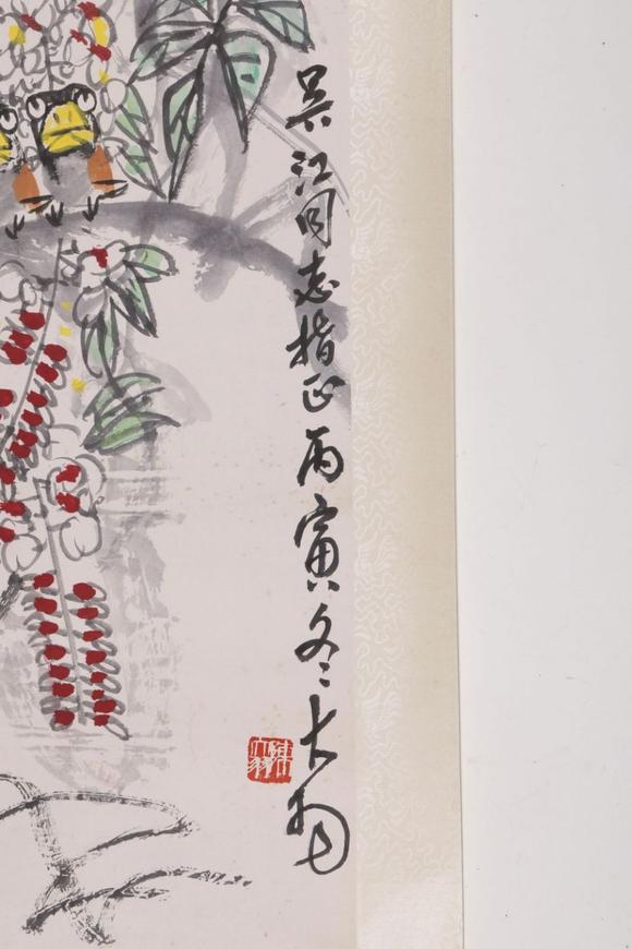 東京SAKURA拍賣（東京櫻花拍賣）陳大羽 花鳥 吳江上款