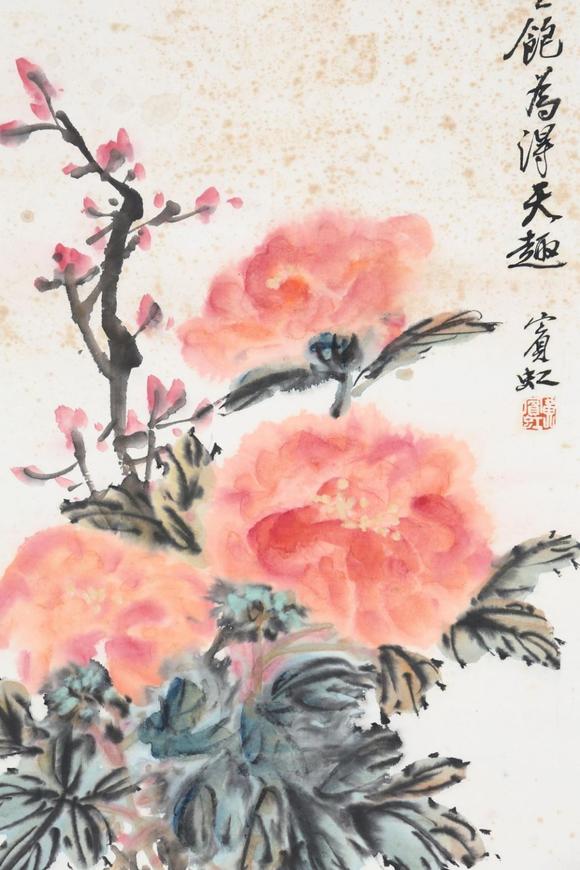 東京SAKURA拍賣（東京櫻花拍賣）黃賓虹 花卉（王世襄題簽）
