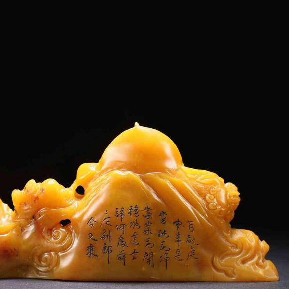 日本松町古美 田黃石財神騎瑞獸詩文擺件