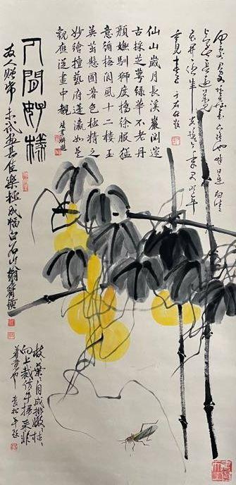 日本松町古美齊白石 葫蘆草蟲圖