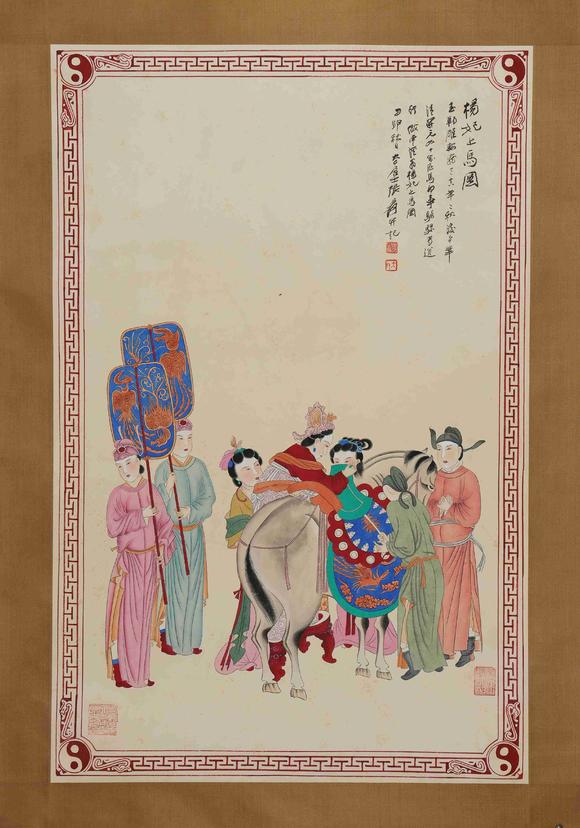 日本松町古美張大千  楊妃上馬圖