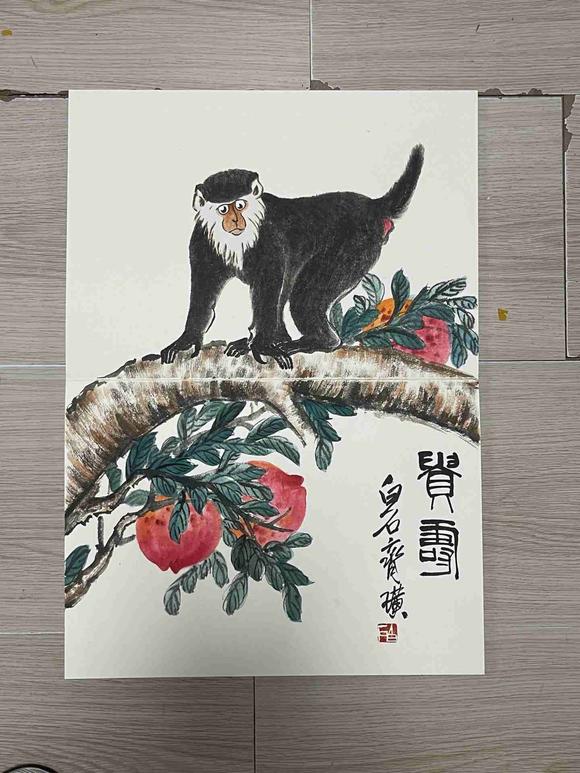 日本松町古美齊白石 吉猴獻(xiàn)壽圖冊(cè)
