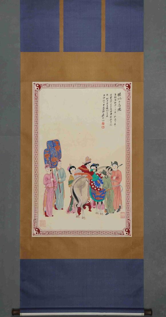日本松町古美張大千  楊妃上馬圖