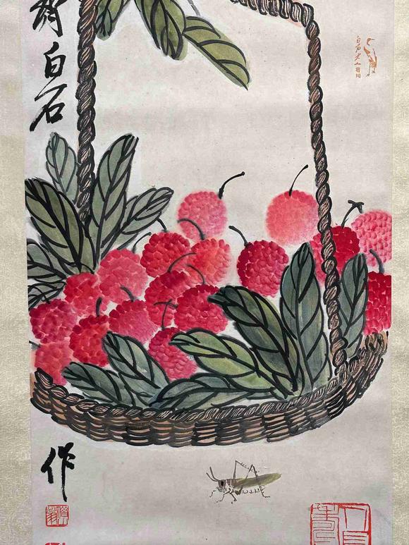 日本松町古美齊白石 福壽齊長(zhǎng)