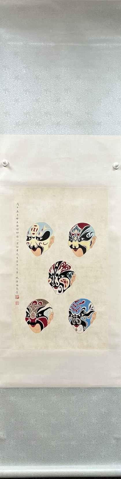 日本松町古美梅蘭芳 五路財神
