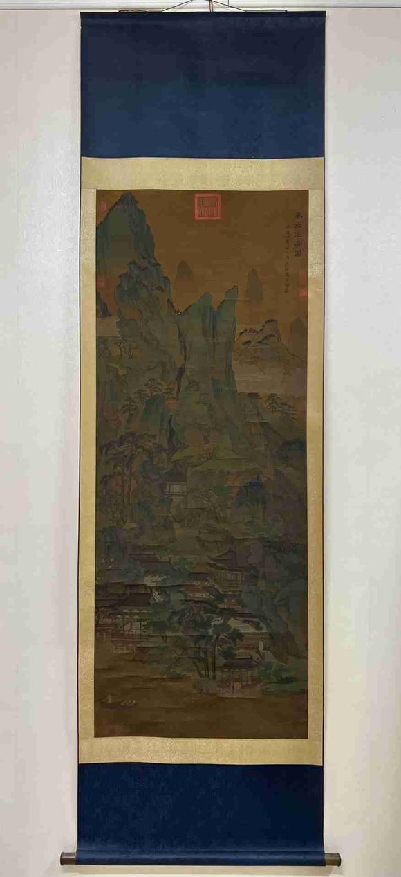 日本松町古美趙孟頫 春山泛舟圖