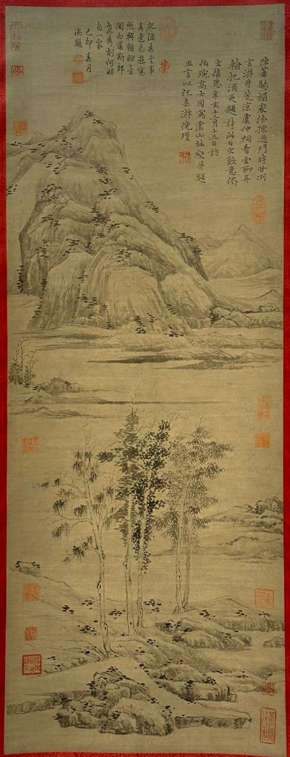 日本松町古美倪瓚 虞山林壑圖