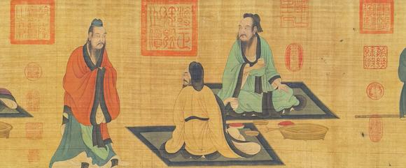 日本松町古美柳永 高賢宴集圖手卷