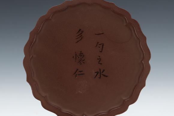 日本松町古美紫砂壺