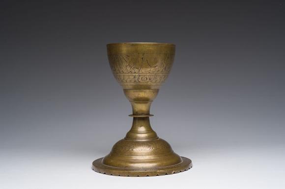 Coronari Auctions BVA Spanish bronze chalice with engraved design, 17th C.