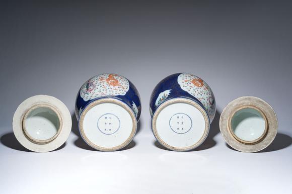 Coronari Auctions BVA pair of large Chinese famille rose blue-ground 'dragons and phoenixes' vases with covers, Kangxi mark, 19th C.