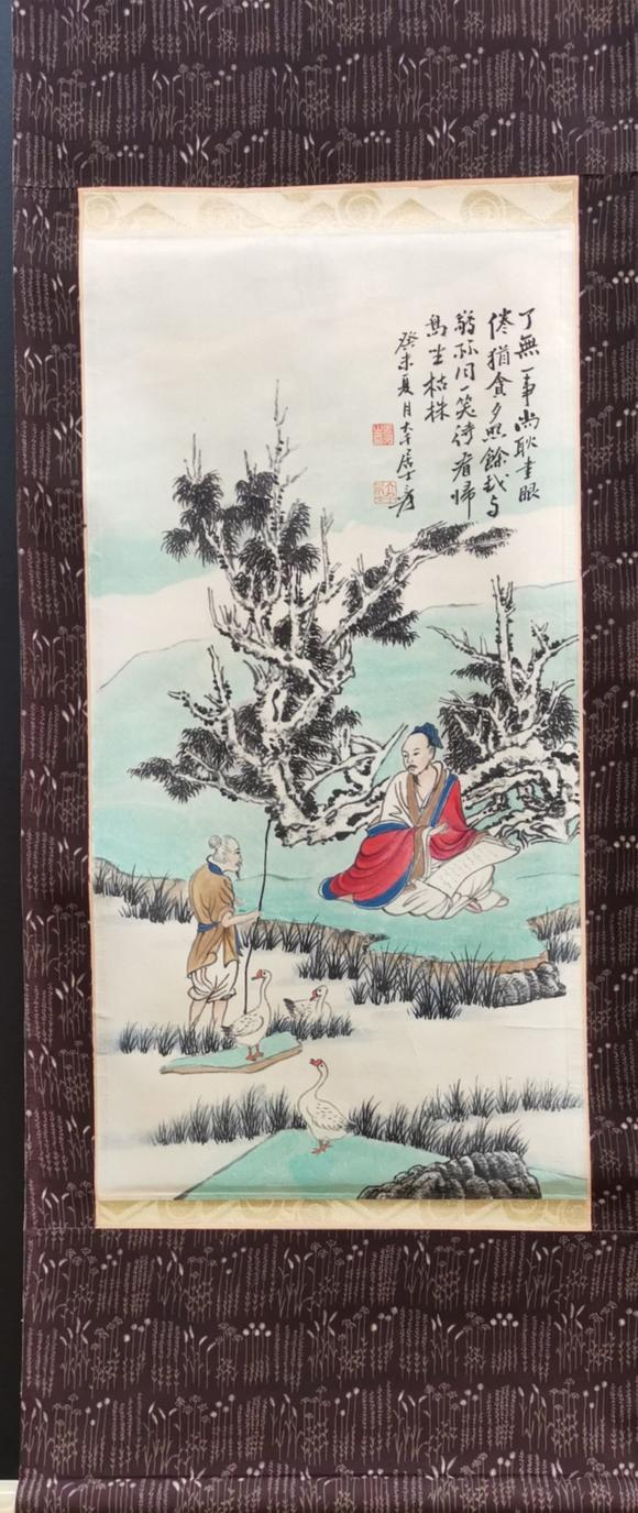 日本松町古美張大千 人物故事圖