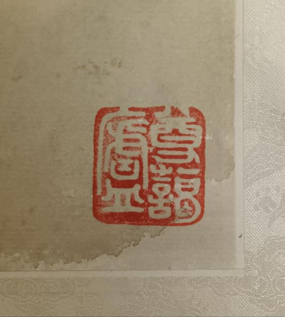 日本松町古美曹克家，王雪濤 雙貓圖