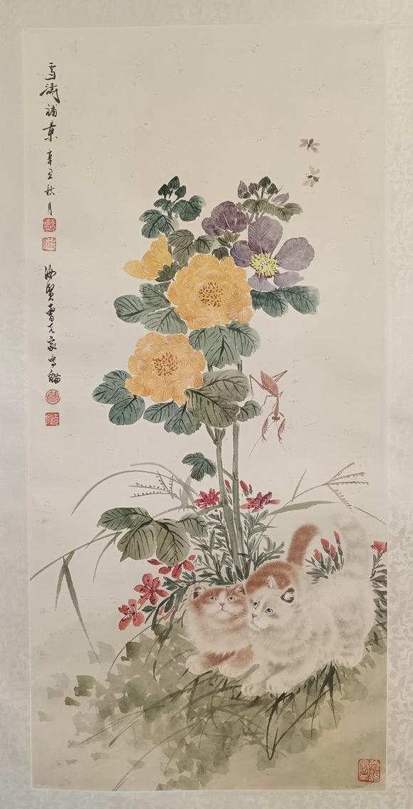 日本松町古美曹克家，王雪濤 雙貓圖