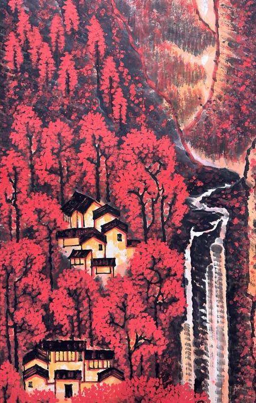 日本松町古美李可染 萬山紅遍圖