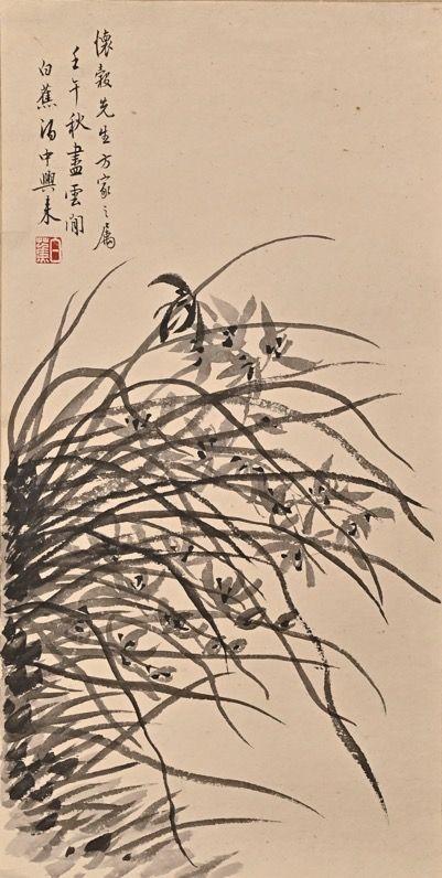 日本松町古美白蕉 空谷幽蘭圖
