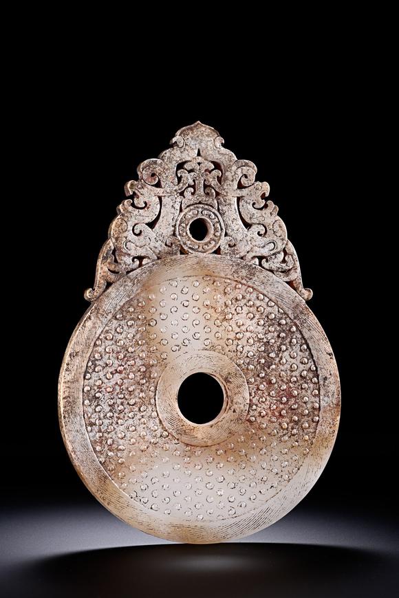JUBAO HALL AUCTION HOUSE INCPre-Ming Dynasty Jade Bi Disc with Dragon, Phoenix and Grain Patterns