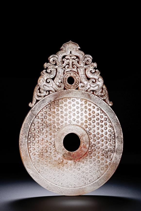 JUBAO HALL AUCTION HOUSE INCPre-Ming Dynasty Jade Bi Disc with Dragon, Phoenix and Grain Patterns