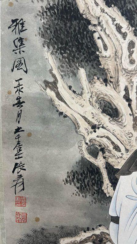 日本松町古美張大千 人物圖