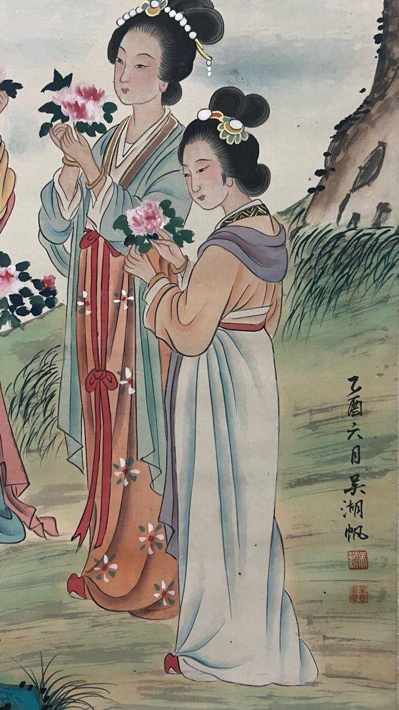 日本松町古美吳湖帆 人物圖