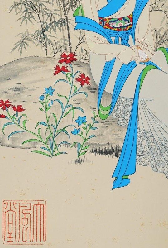 日本松町古美張大千 竹蔭仕女圖