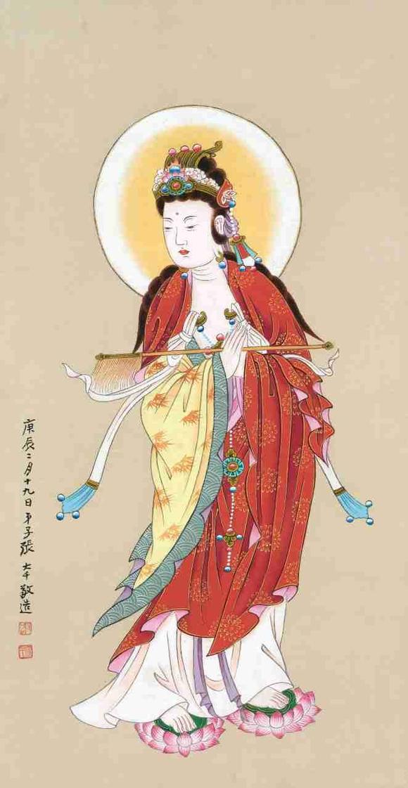 日本松町古美張大千 大士像 附出版