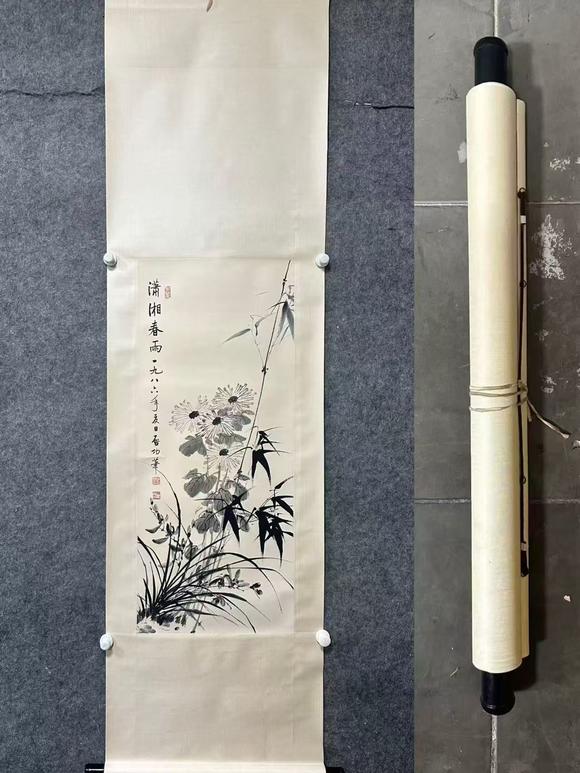 日本松町古美啟功 瀟湘春雨