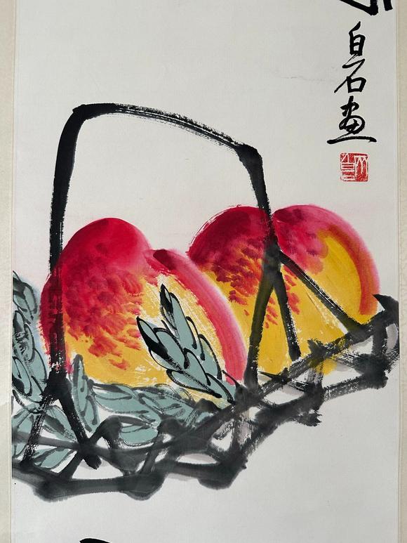 日本松町古美齊白石 福吉壽