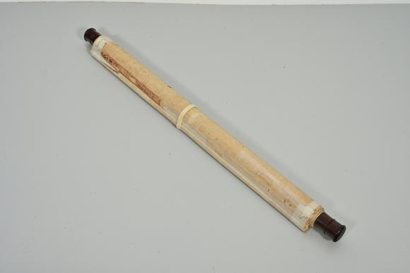 三杉美術(shù)弘旿（有著錄資料） 松鶴仙廬