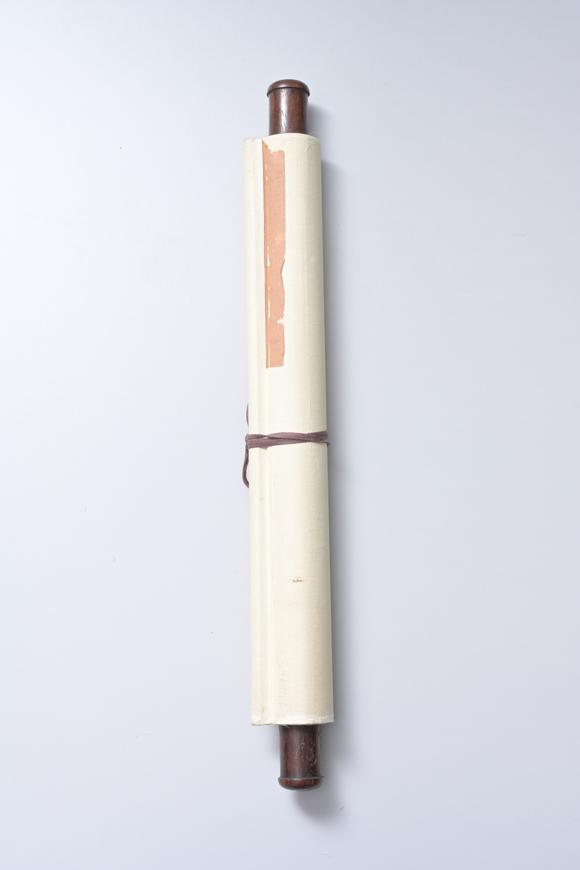 三杉美術(shù)張瑞圖（明） 草書