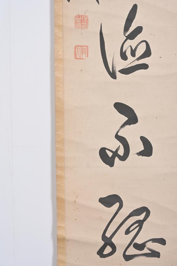 三杉美術(shù)徐世昌 行書七言聯(lián)