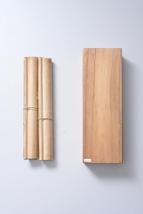 三杉美術(shù)徐世昌 行書七言聯(lián)