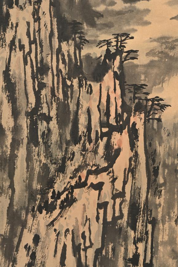 三杉美術(shù)宋文治 黃山雲(yún)起圖