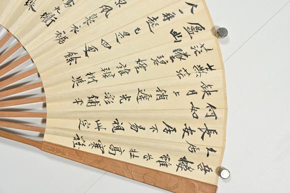 三杉美術黃賓虹、壽石工 山水、楷書