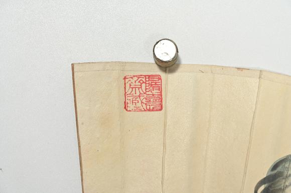 三杉美術(shù)齊白石 大壽