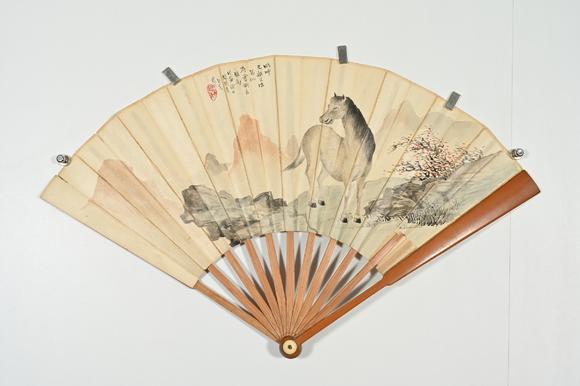 三杉美術趙鶴青、張中 立馬、行書