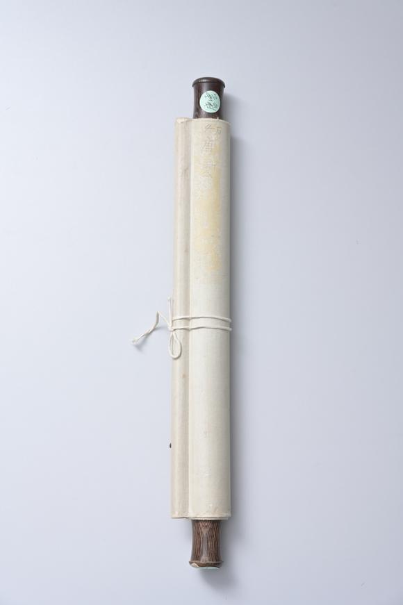 三杉美術唐雲(yún) 遊魚圖