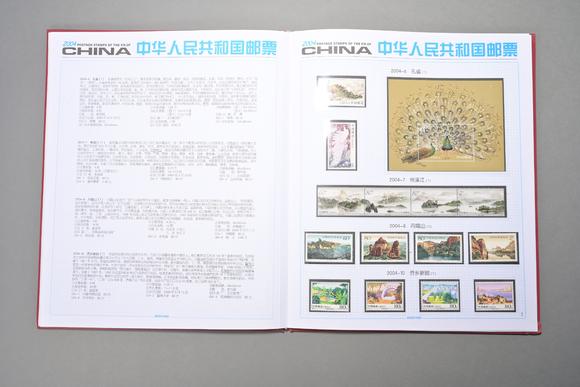三杉美術(shù)各種郵票八冊(cè)